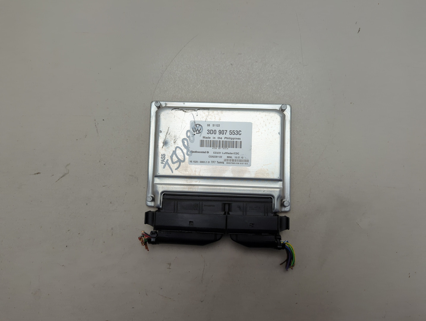 Блок управления подвеской