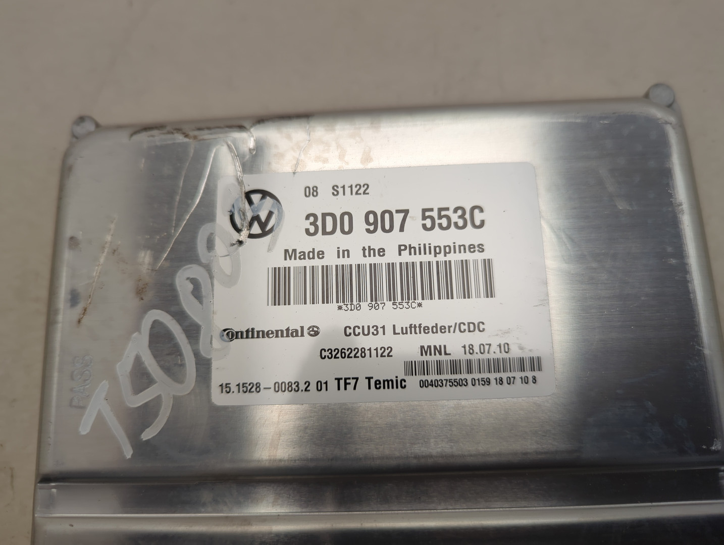 Блок управления подвеской