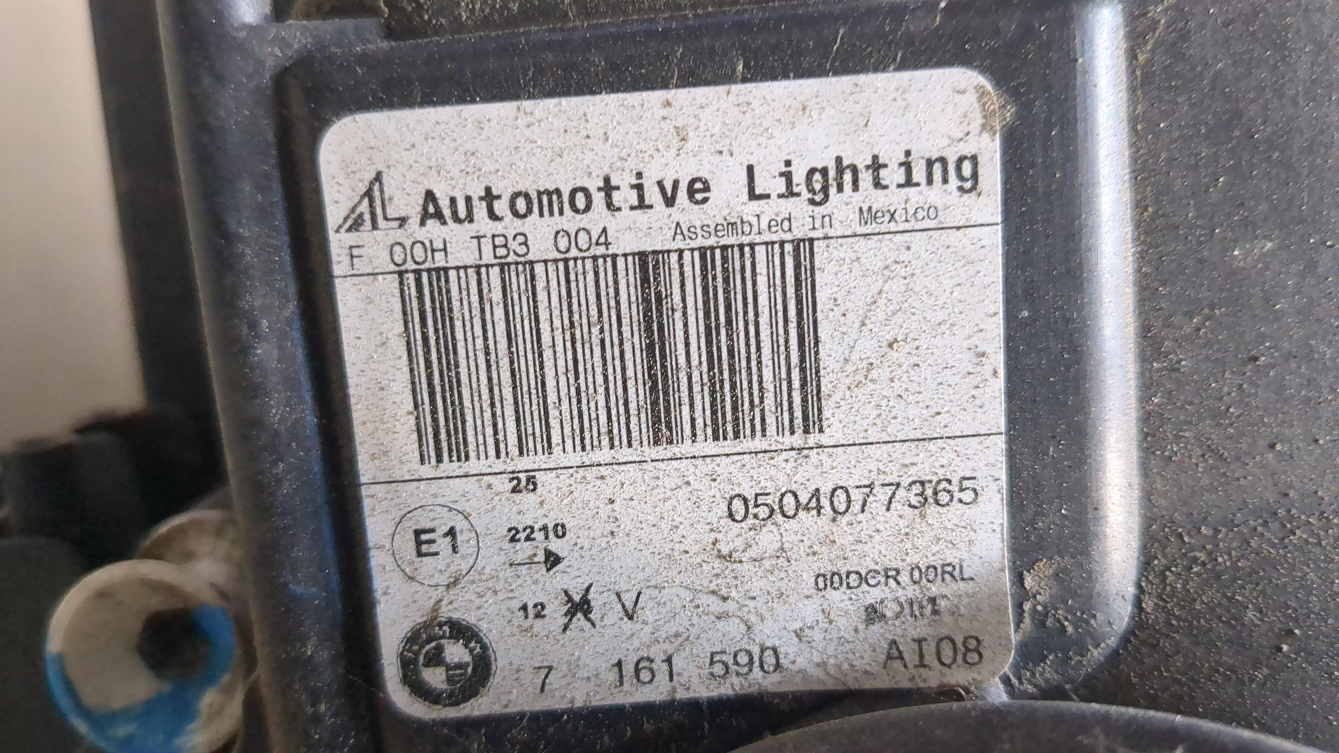 Фара правая