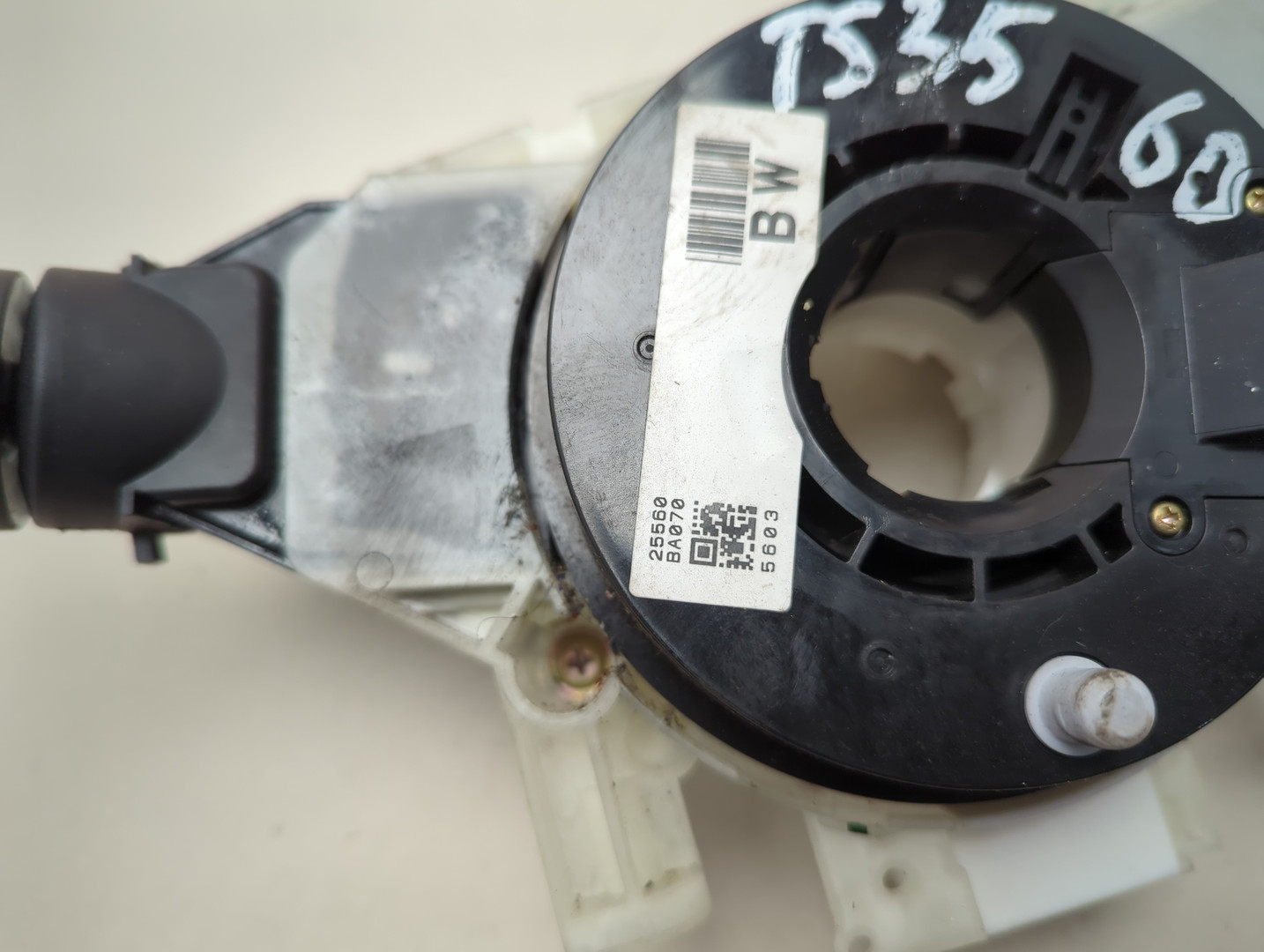 Переключатель подрулевой