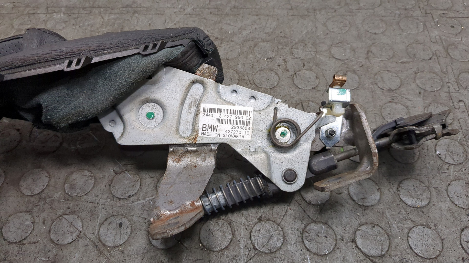 Рычаг стояночного тормоза