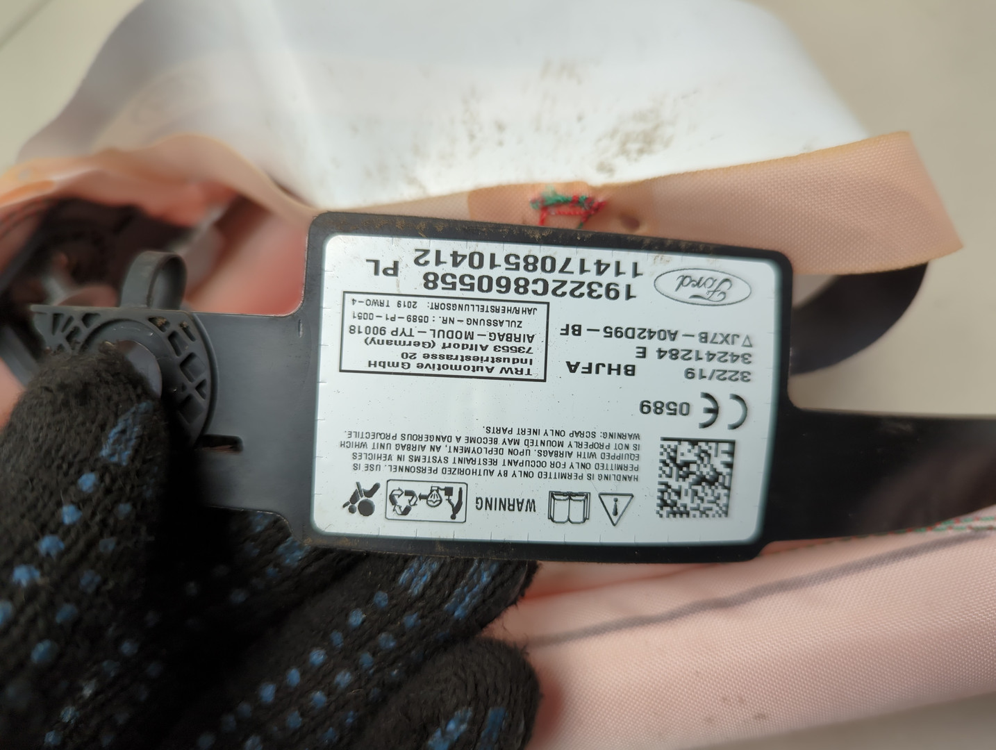 Подушка безопасности боковая (шторка)