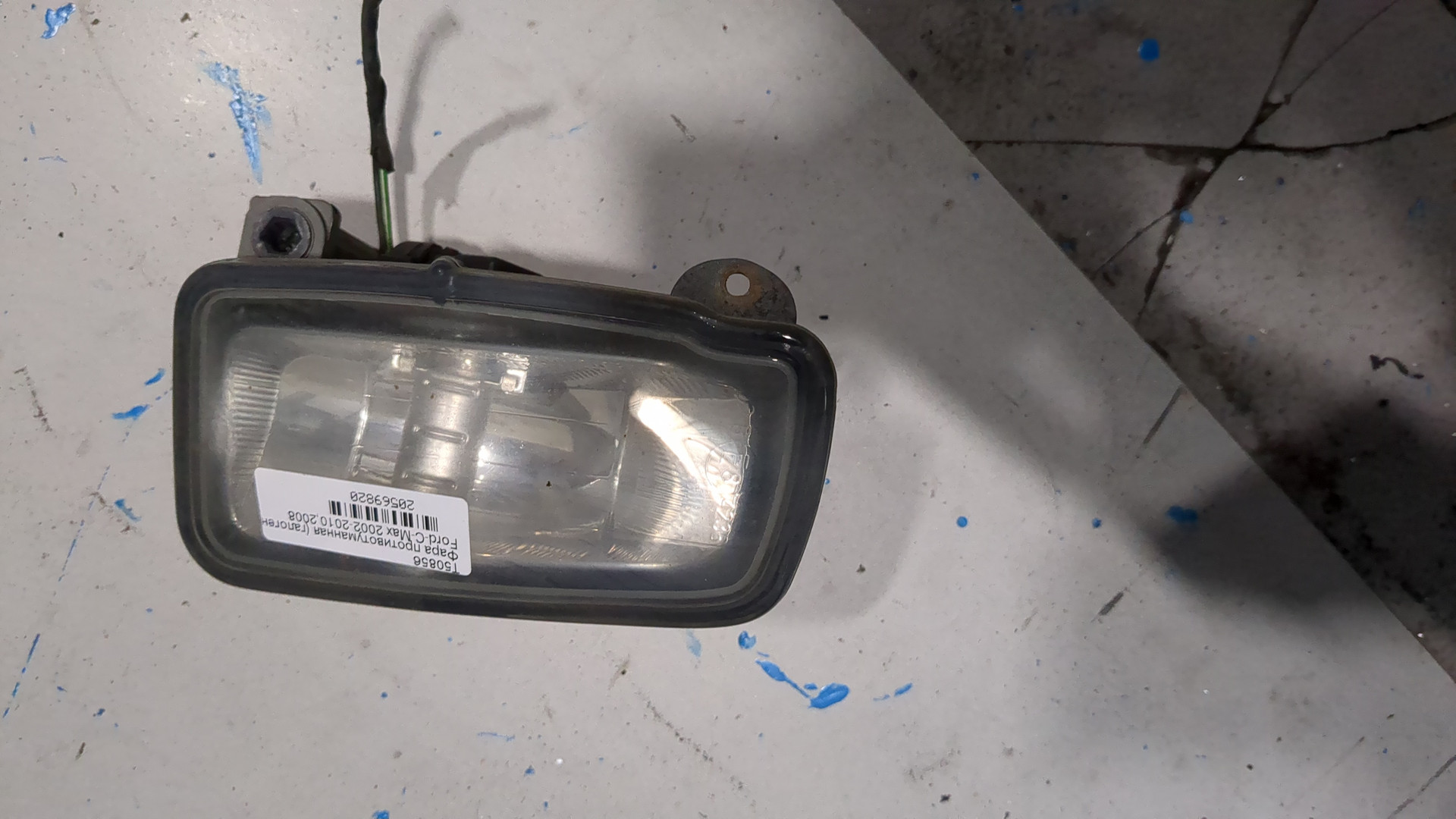 Фара противотуманная левая