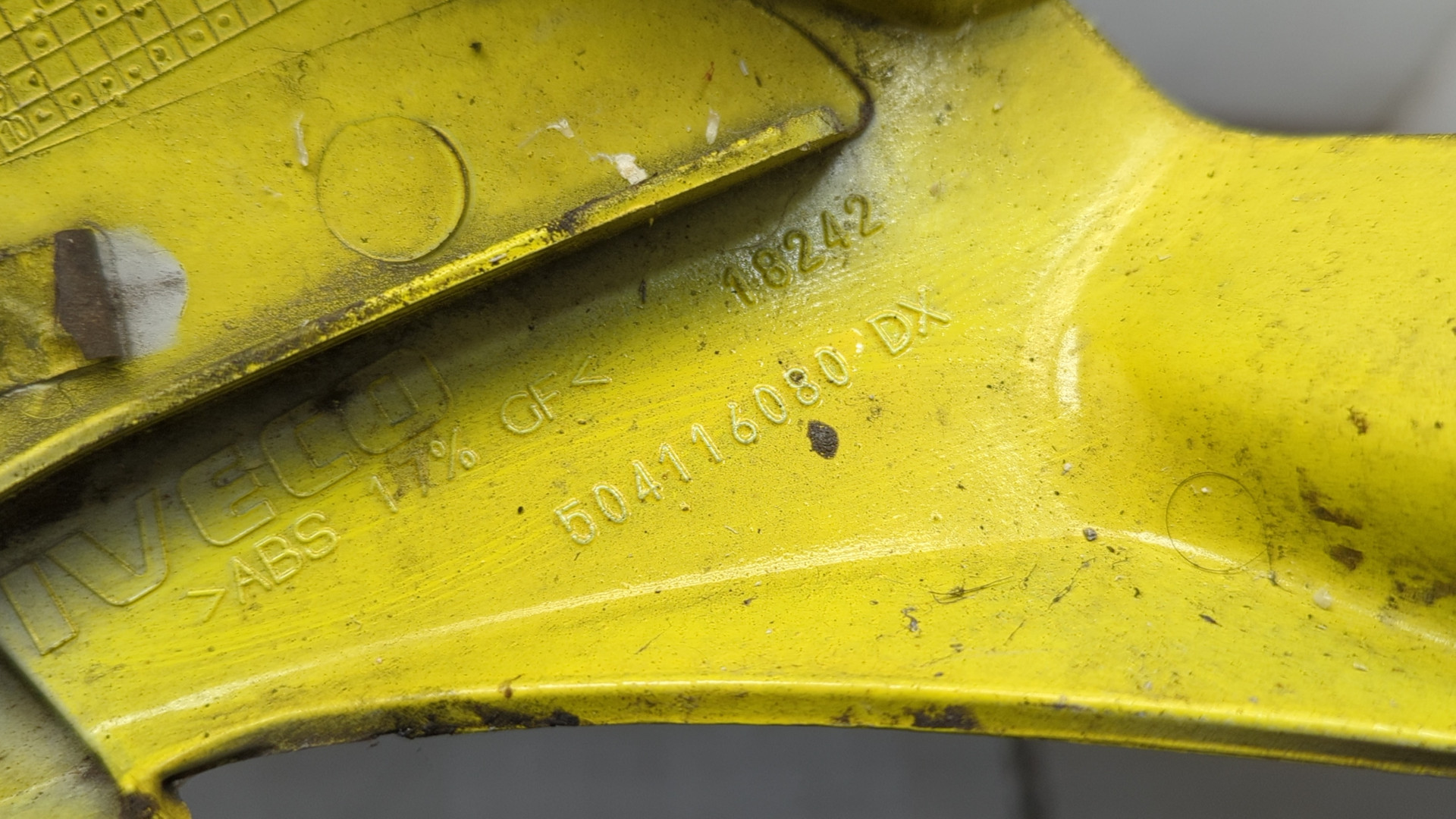 Молдинг лобового стекла