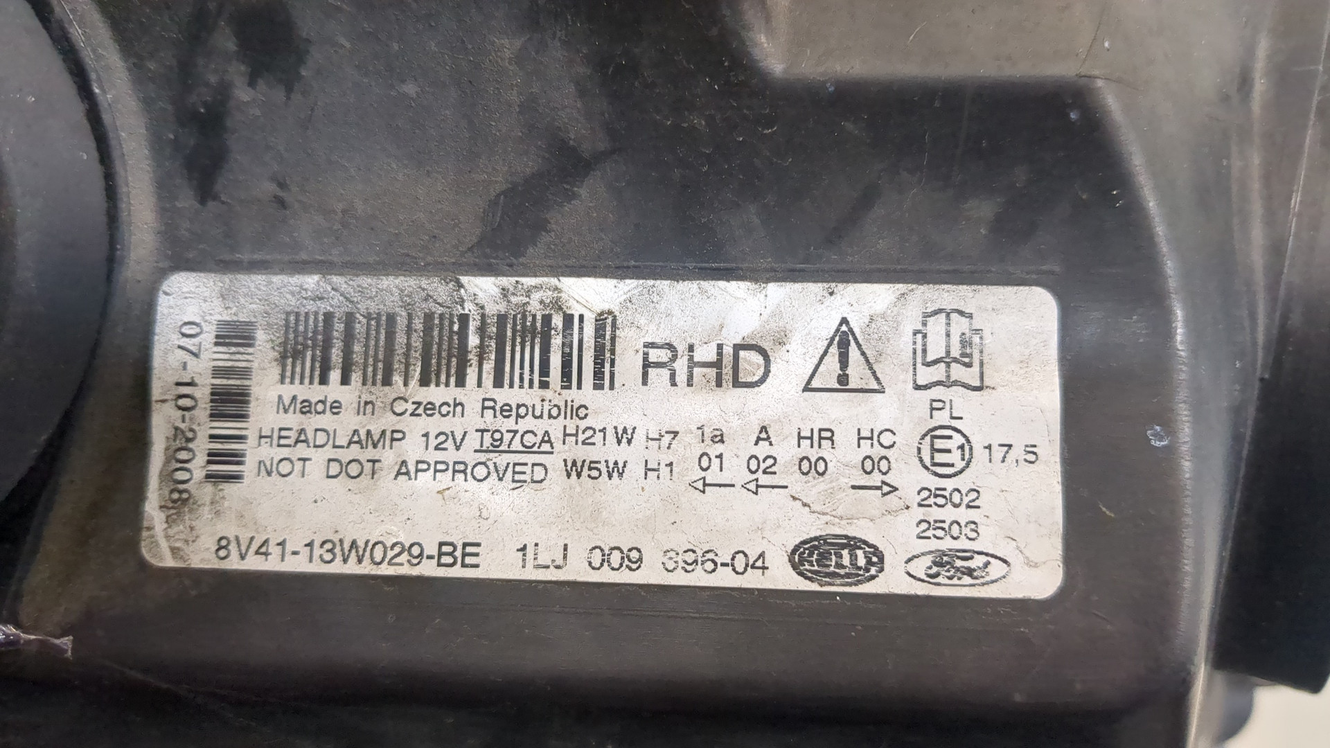 Фара правая