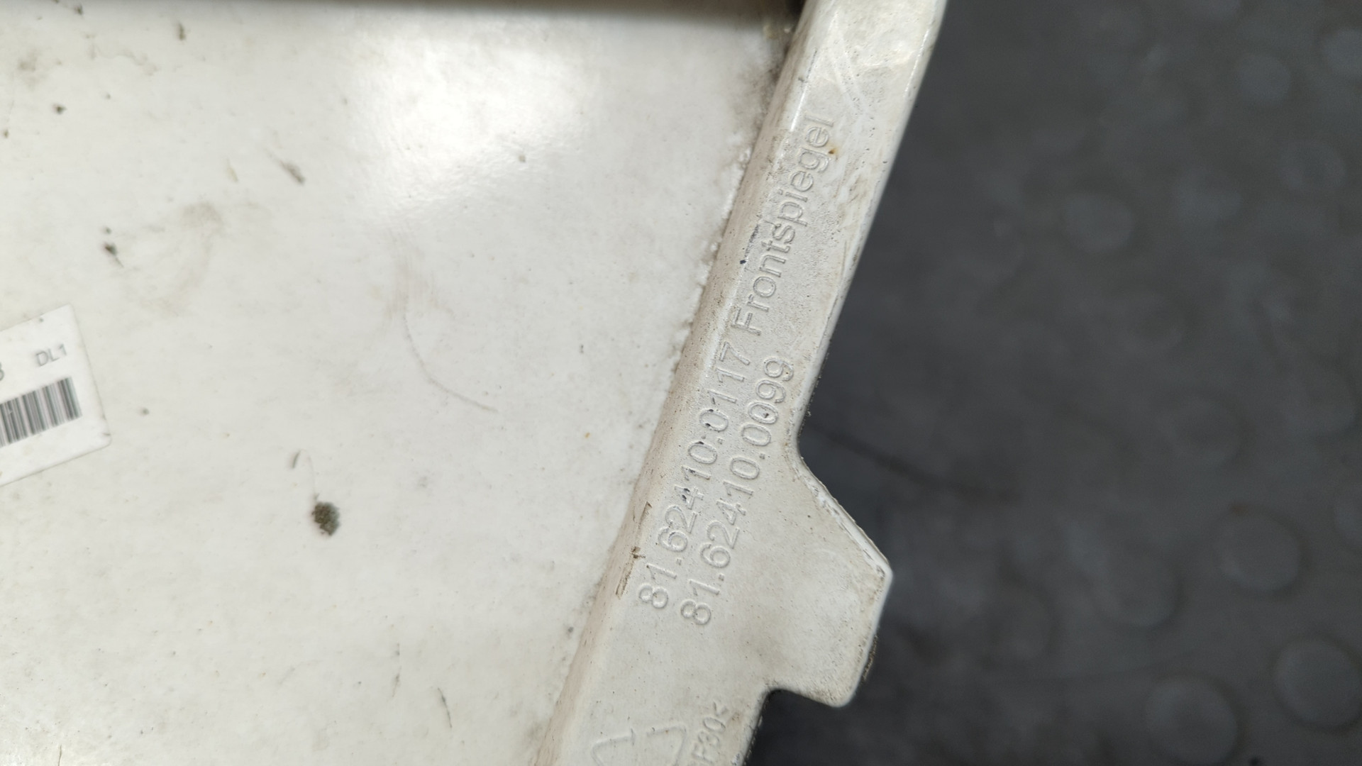 Молдинг лобового стекла