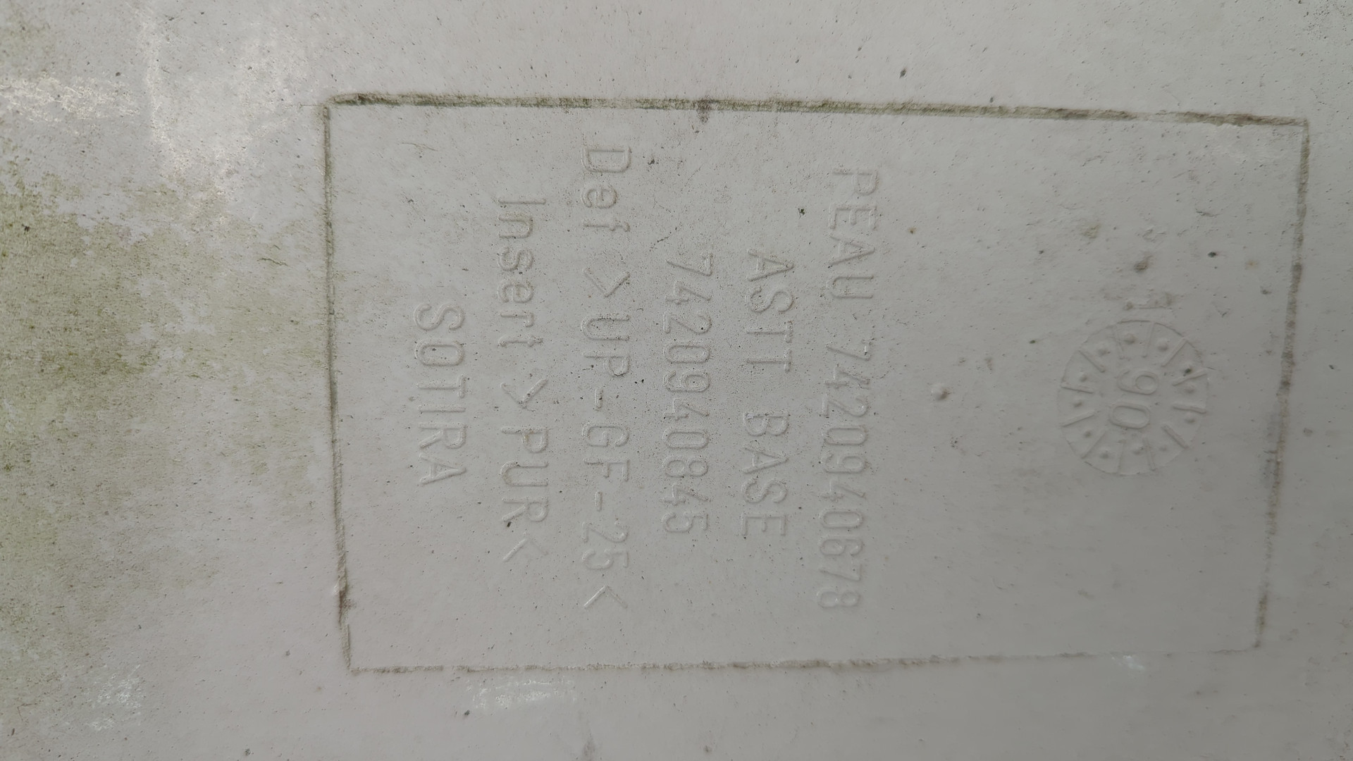 Спойлер переднего бампера левый