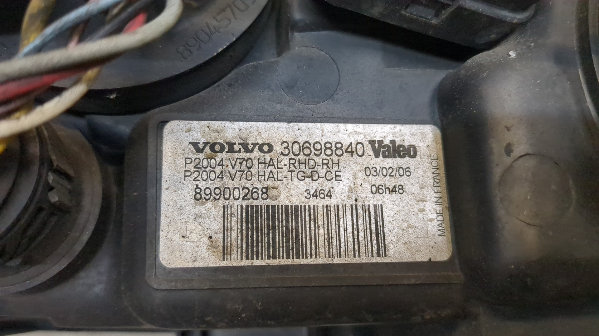 Фара правая