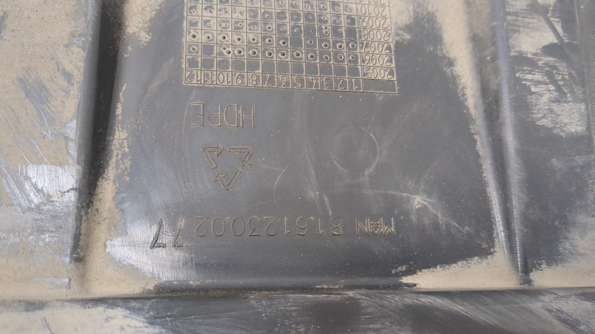 Локер передний левый