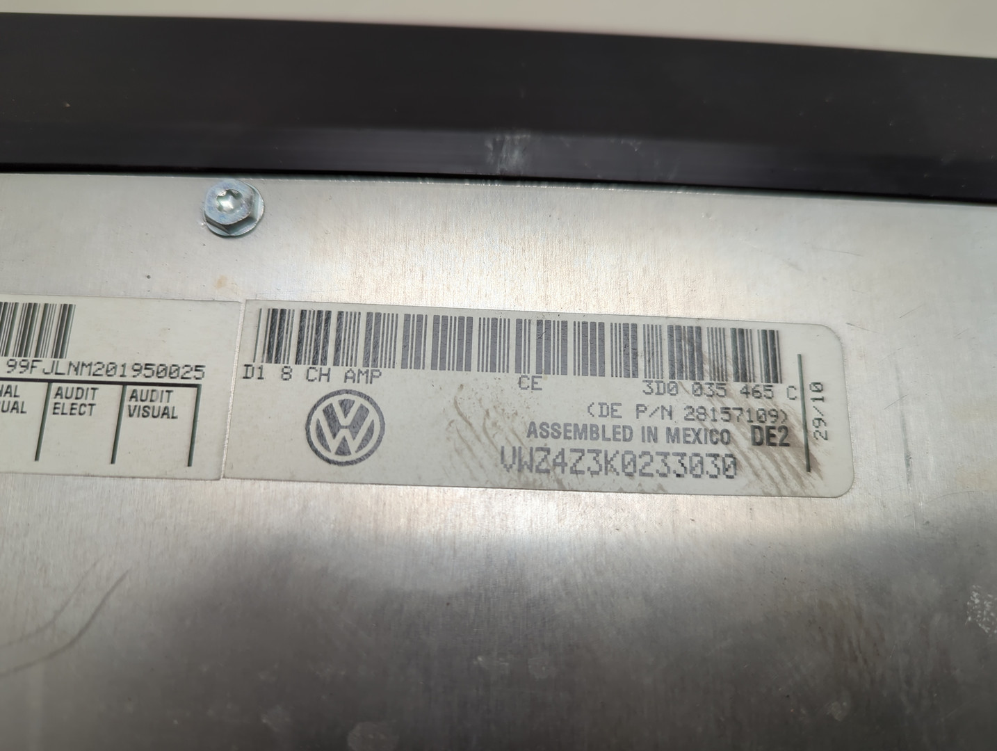 Усилитель акустической системы