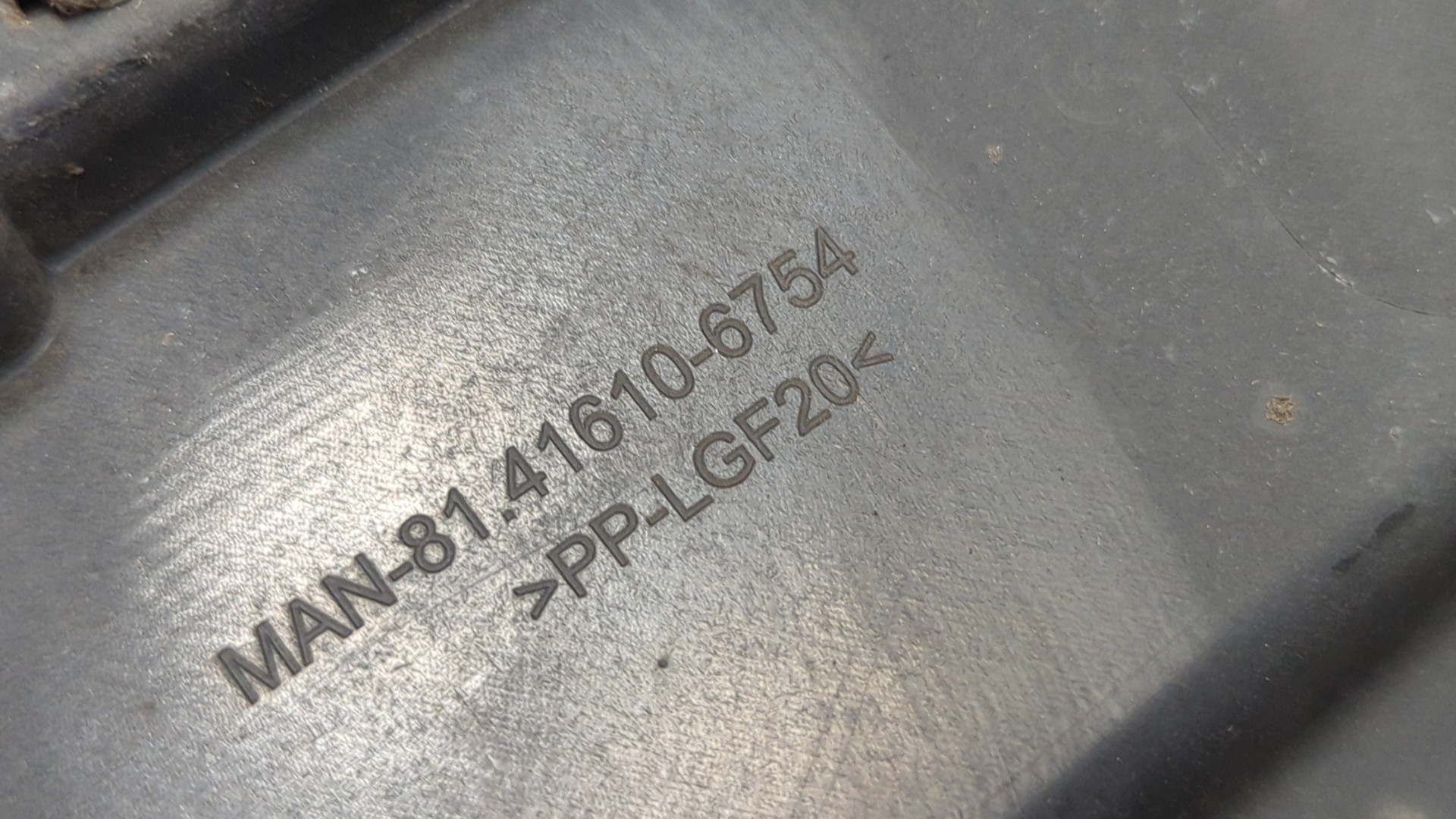 Накладка переднего бампера