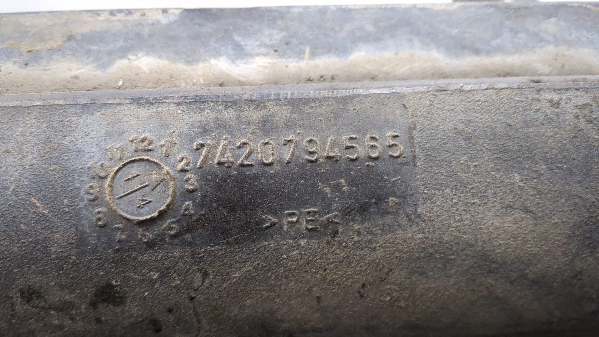 Воздухозаборник (внутри)