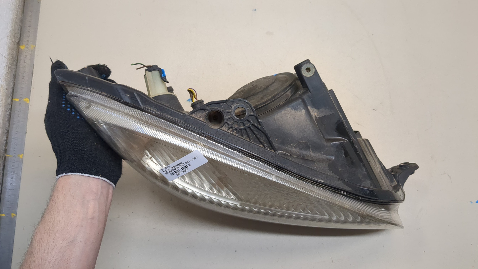 Фара правая