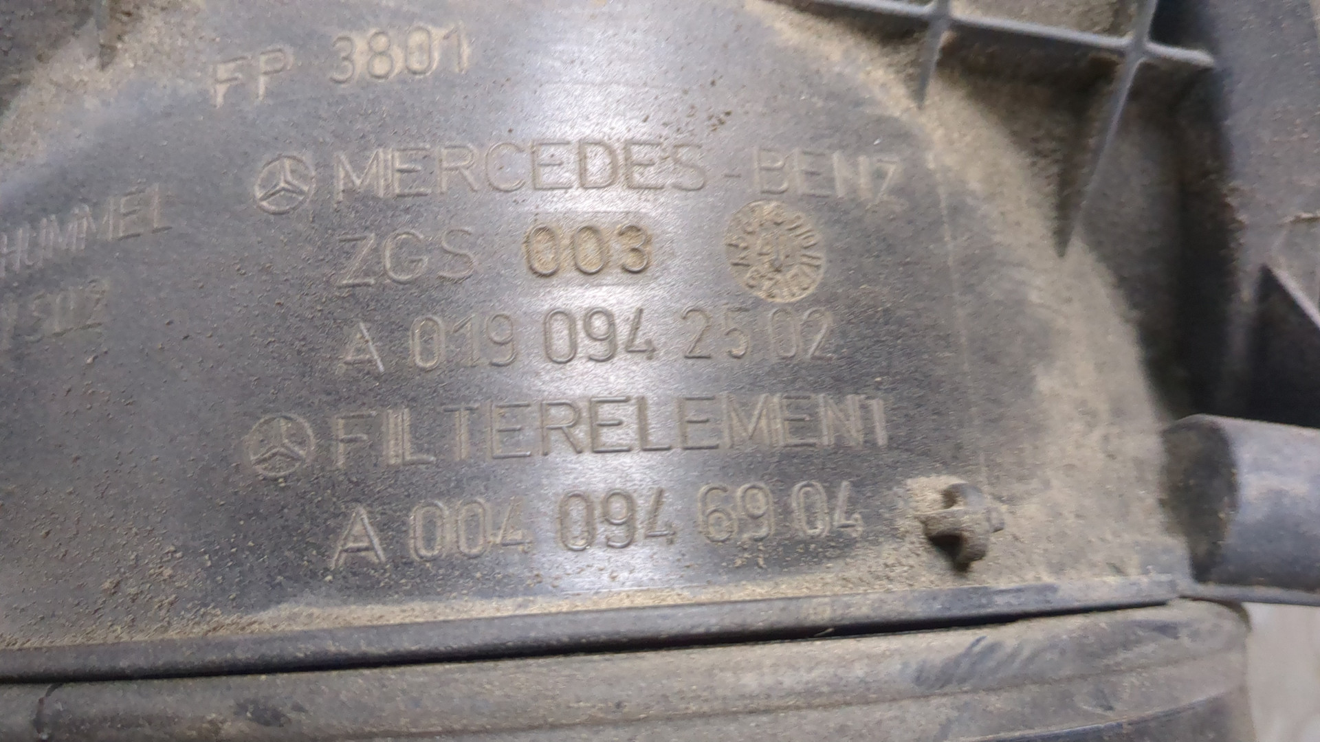 Корпус воздушного фильтра