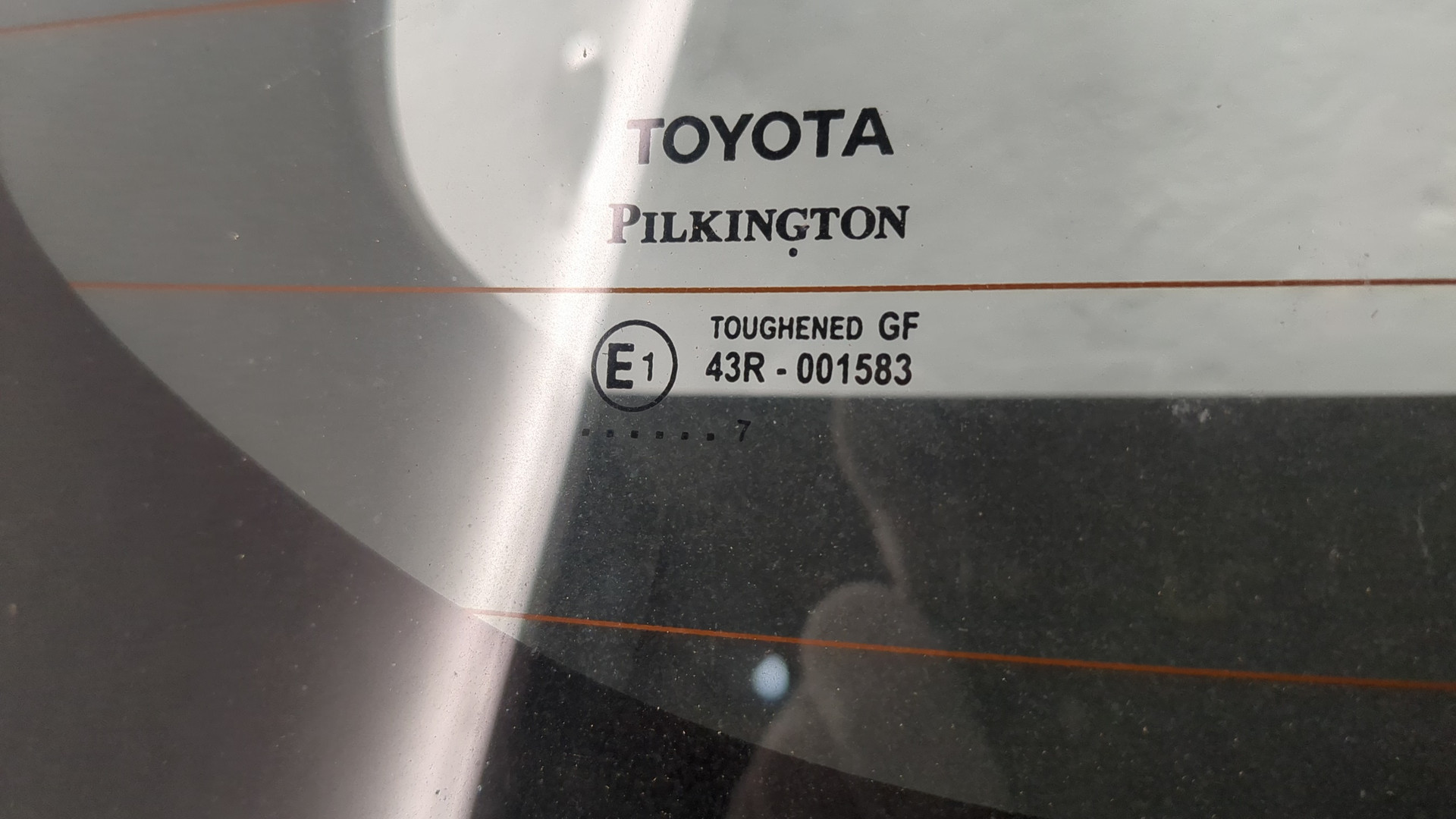 Дверь багажника