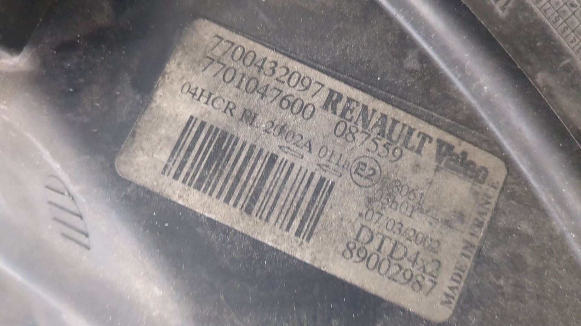 Фара правая