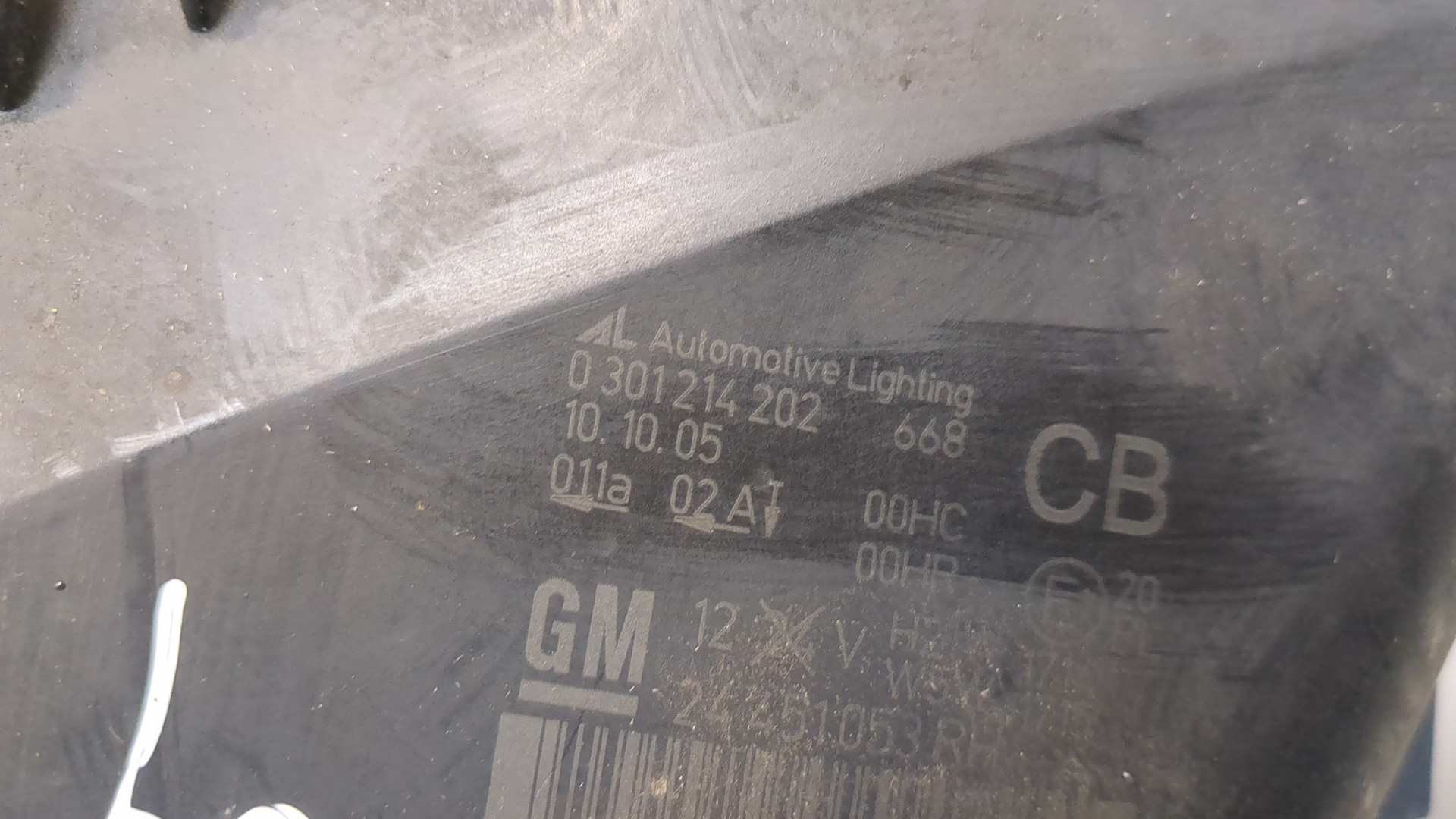 Фара правая