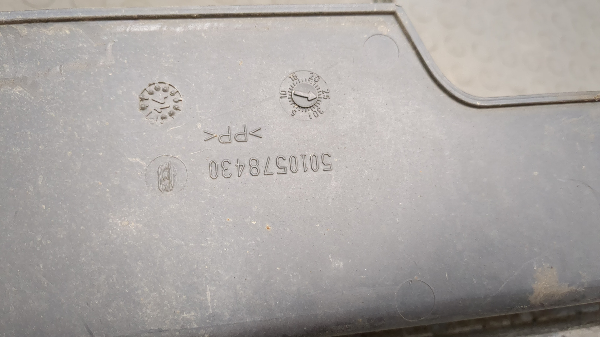 Крыло заднее правое