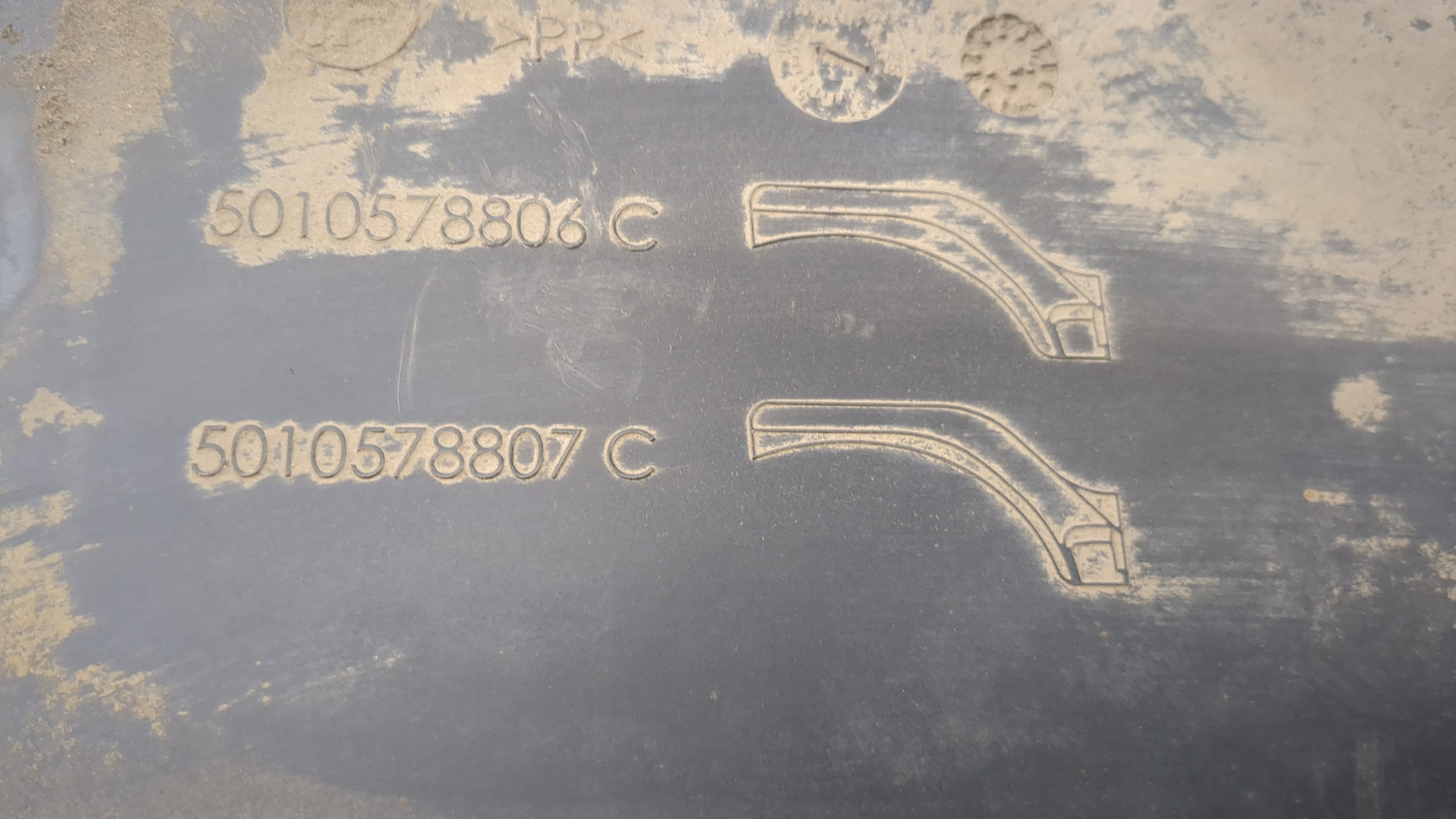 Крыло заднее правое