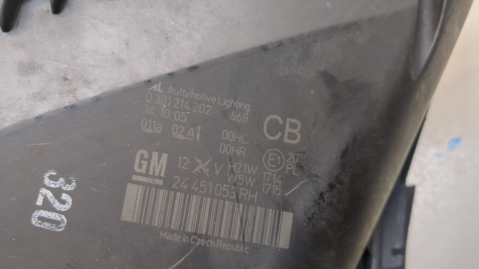 Фара правая