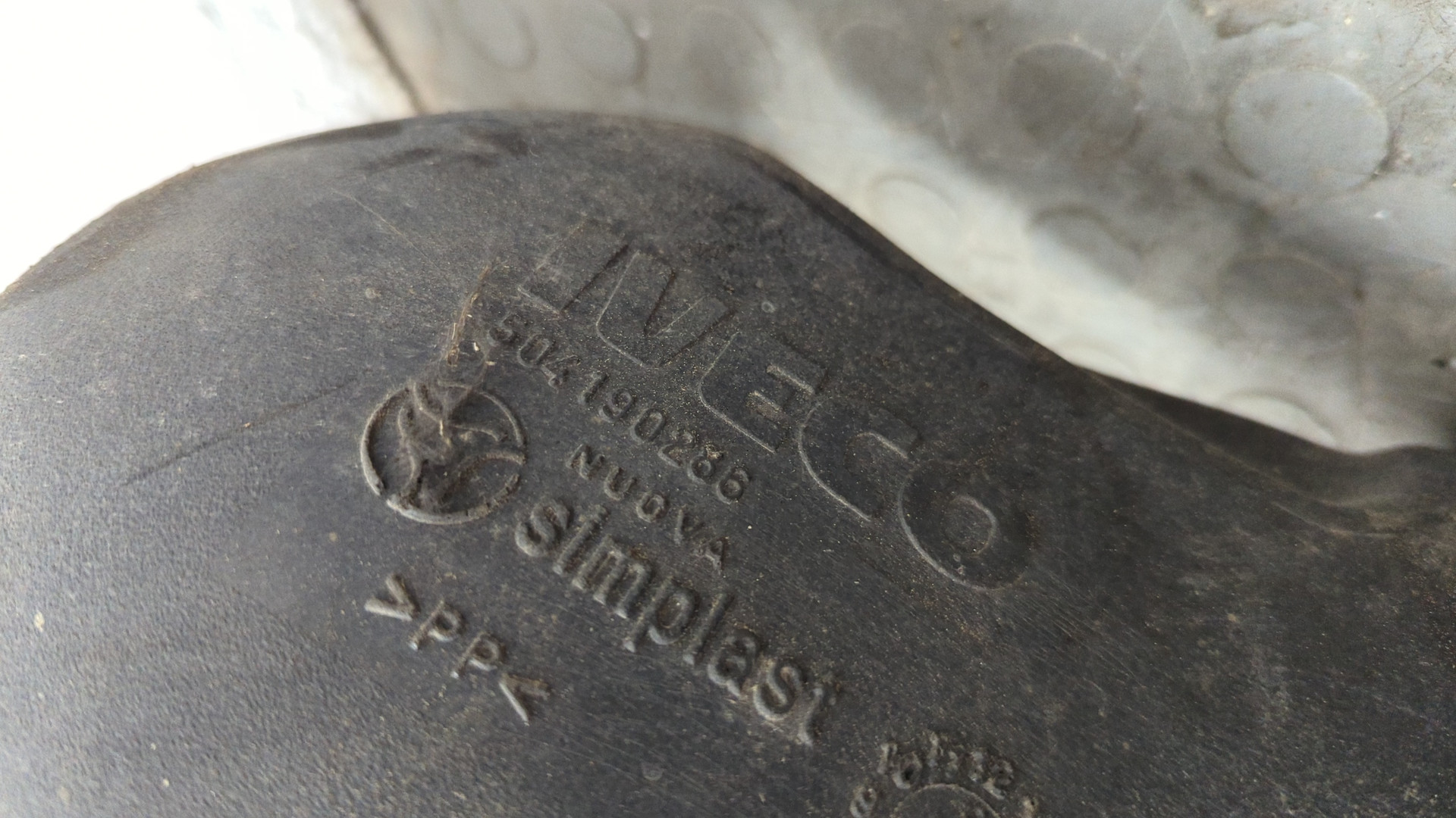 Корпус воздушного фильтра