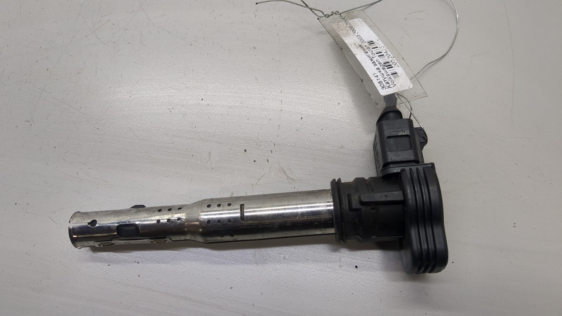 Катушка зажигания