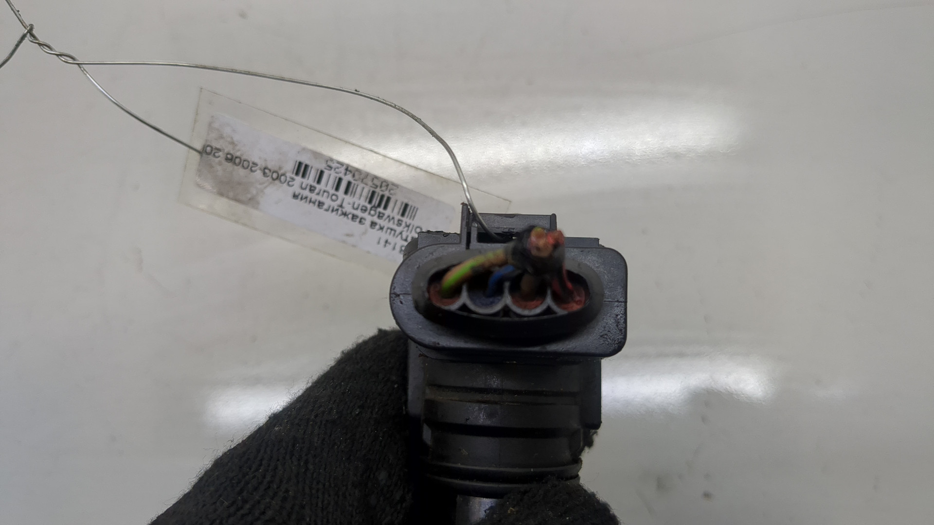 Катушка зажигания