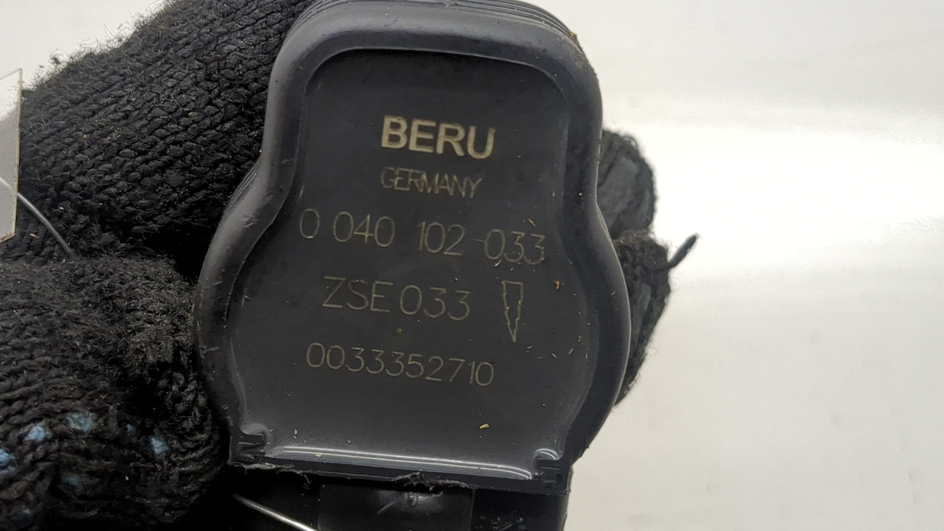 Катушка зажигания