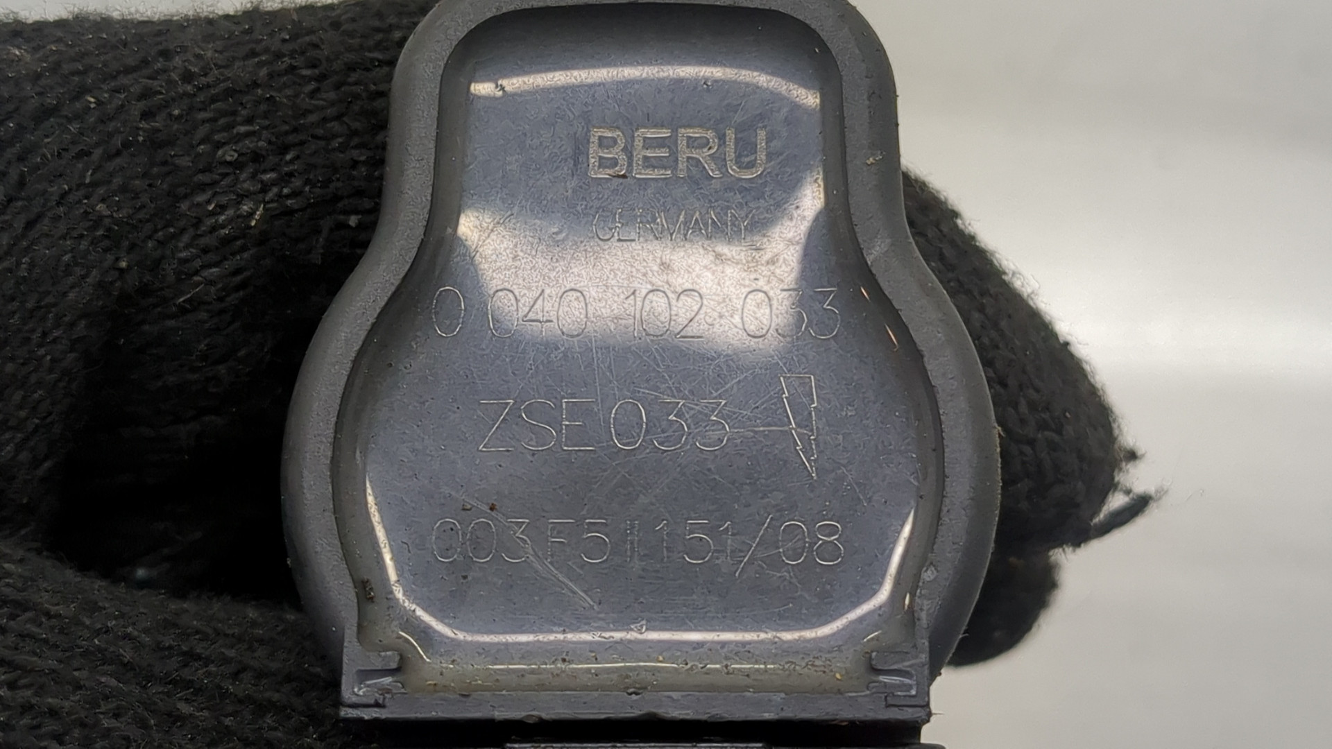 Катушка зажигания