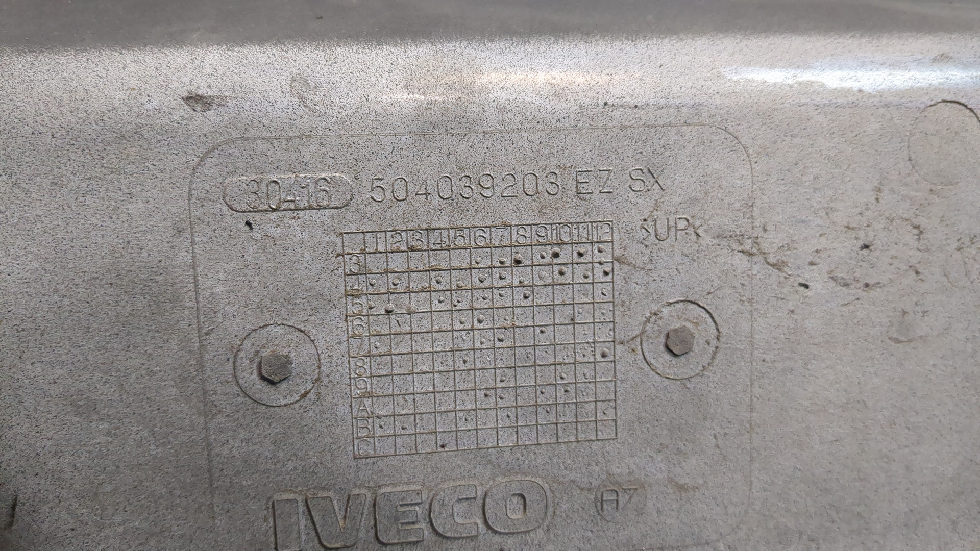 Подножка левая