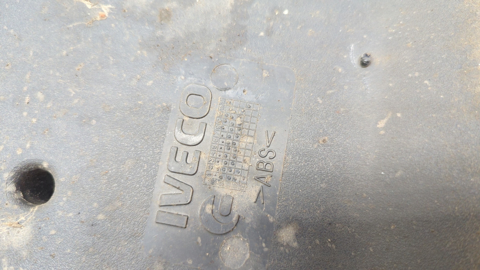 Воздухозаборник (внутри)