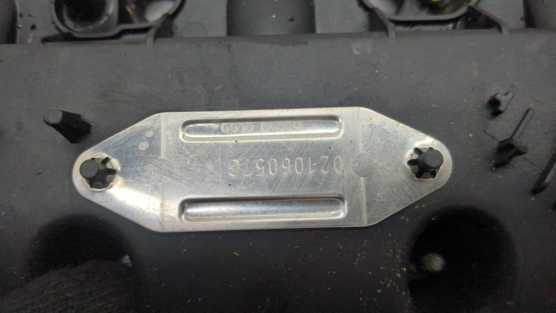 Крышка клапанная ГБЦ