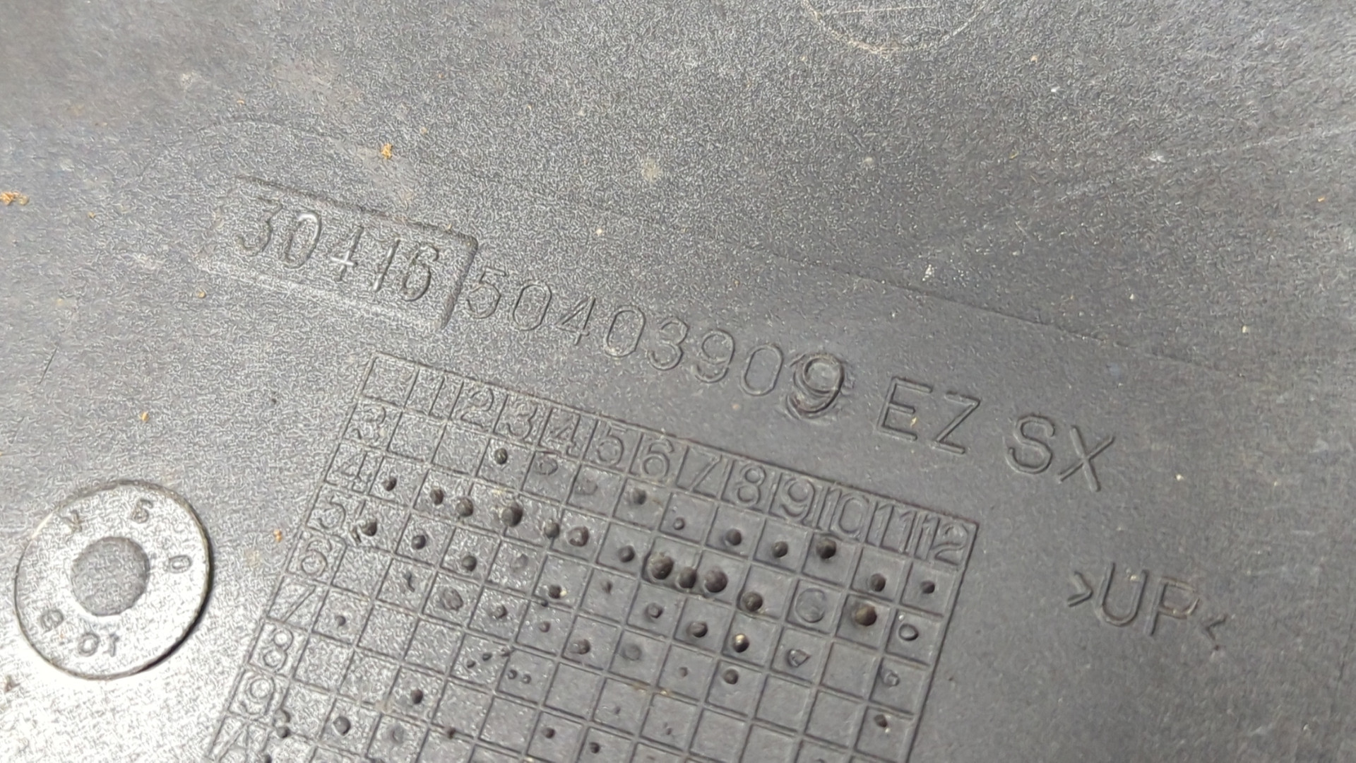 Подножка левая