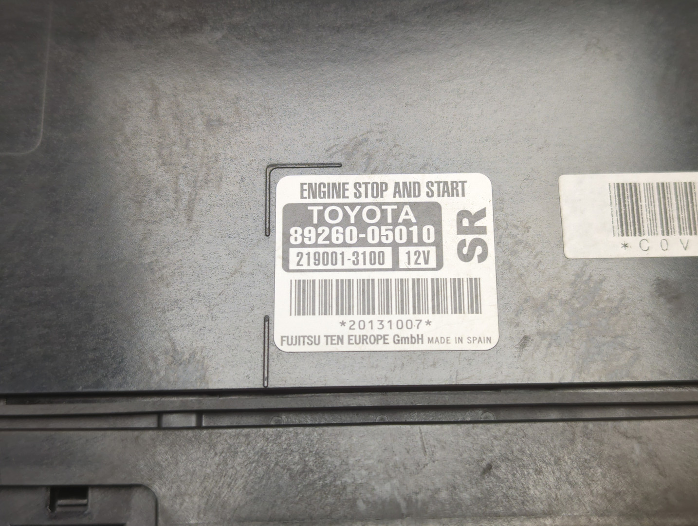 Блок электронный