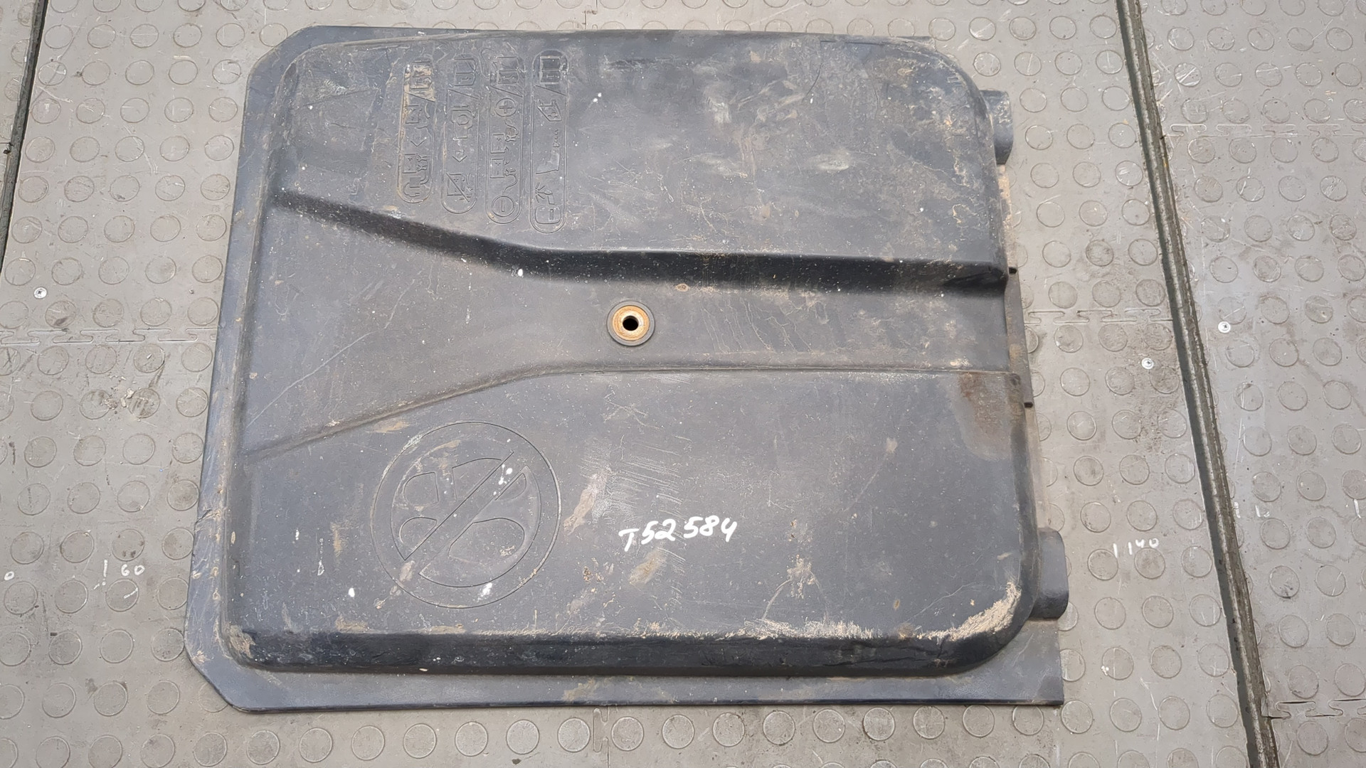 Крышка аккумулятора