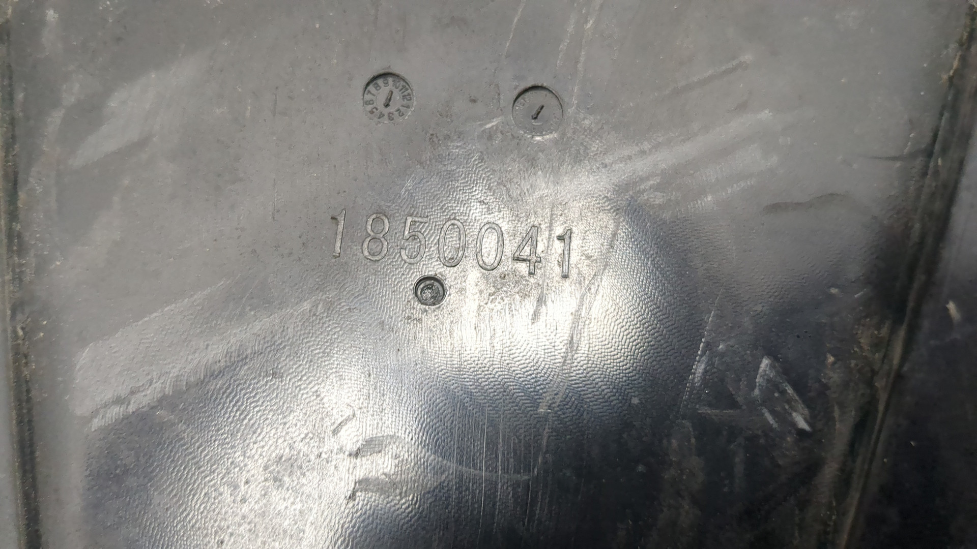 Крышка аккумулятора