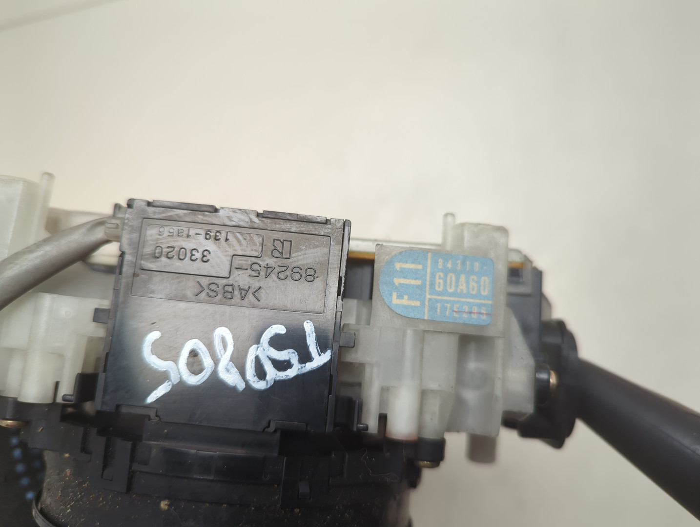 Переключатель подрулевой