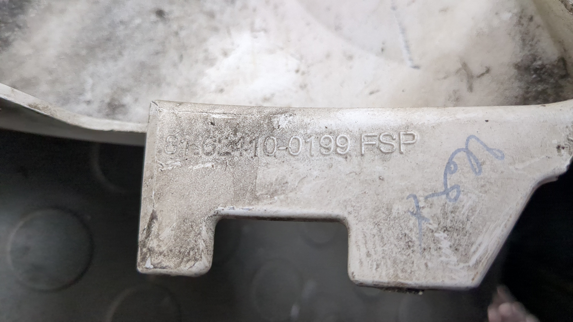 Молдинг лобового стекла