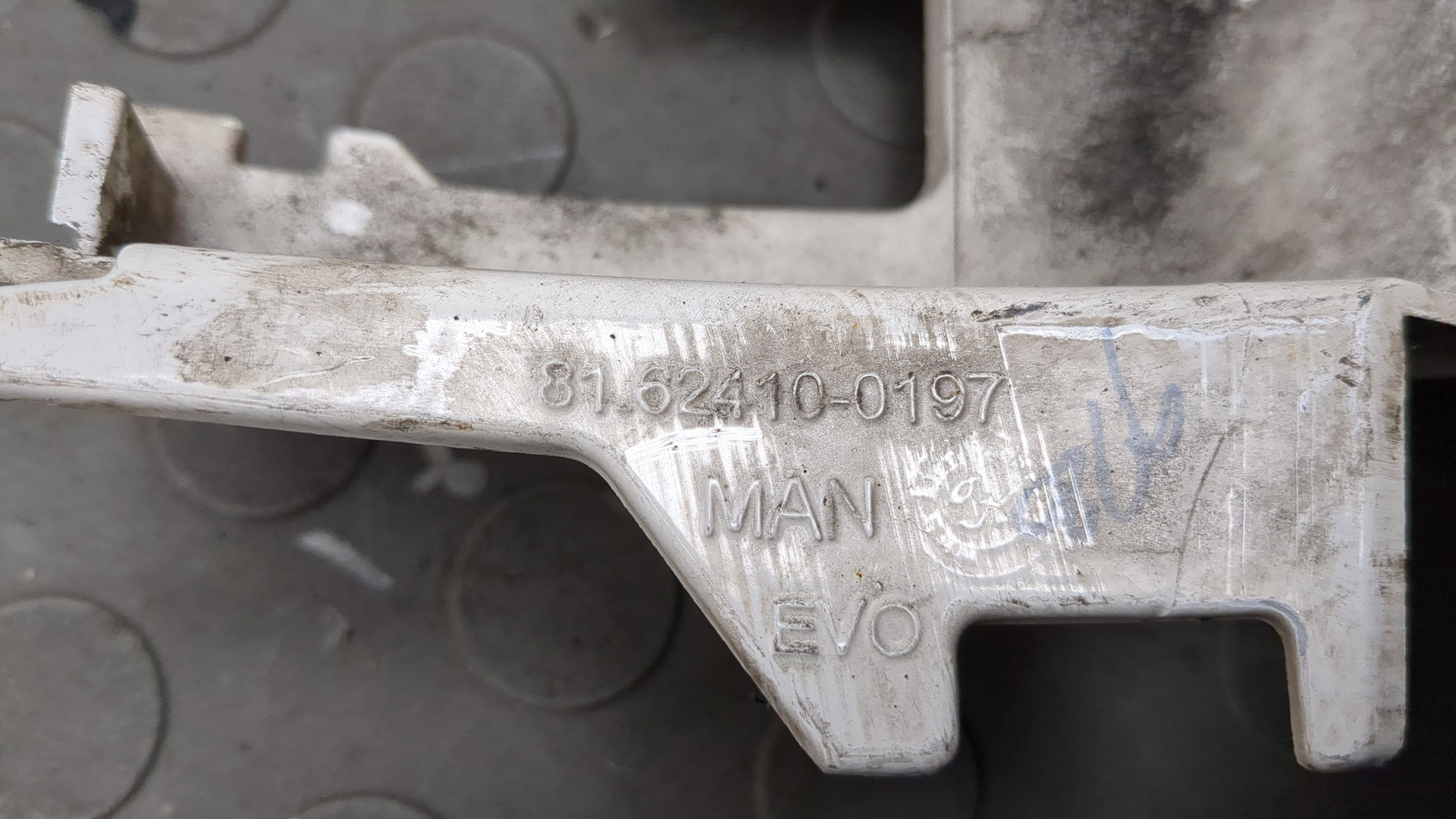 Молдинг лобового стекла