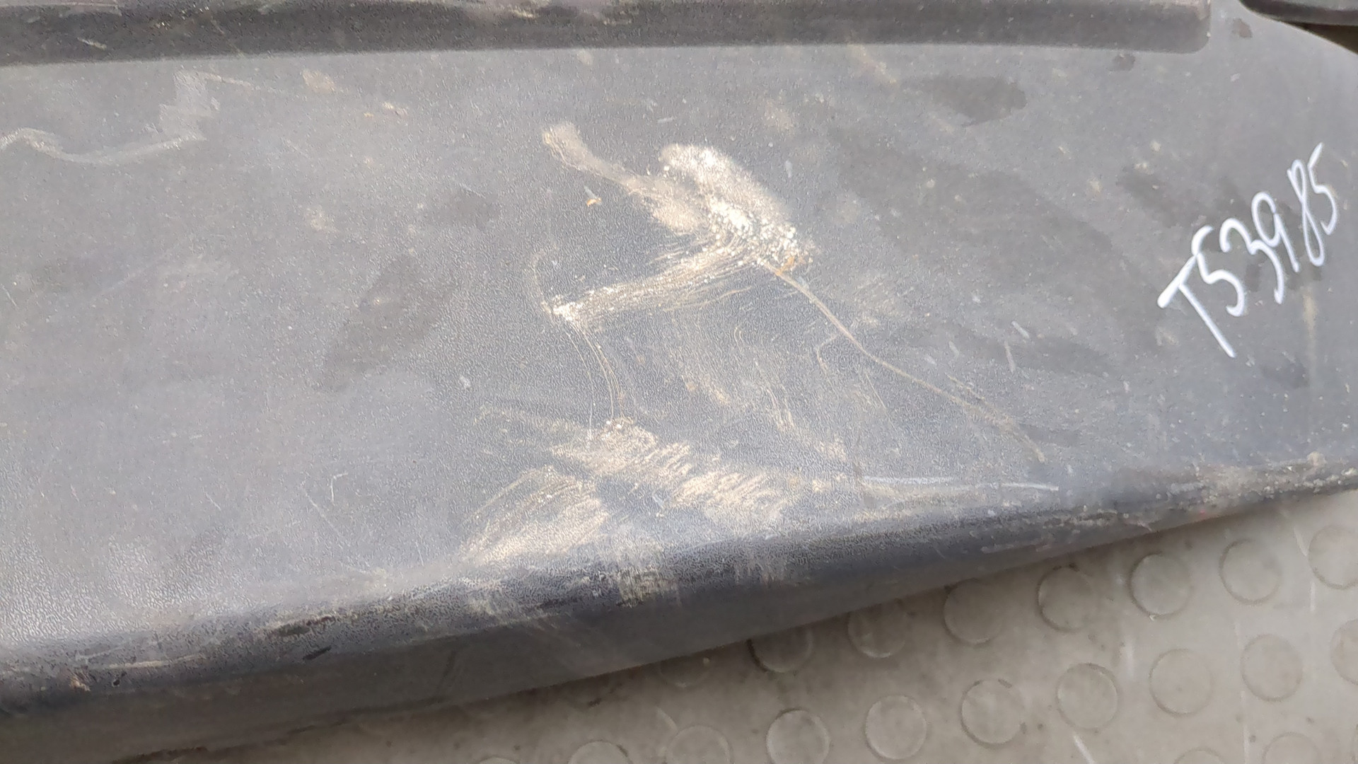 Кузовной элемент