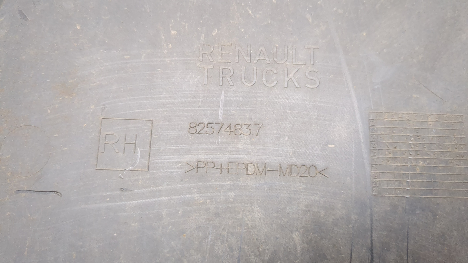 Подножка правая