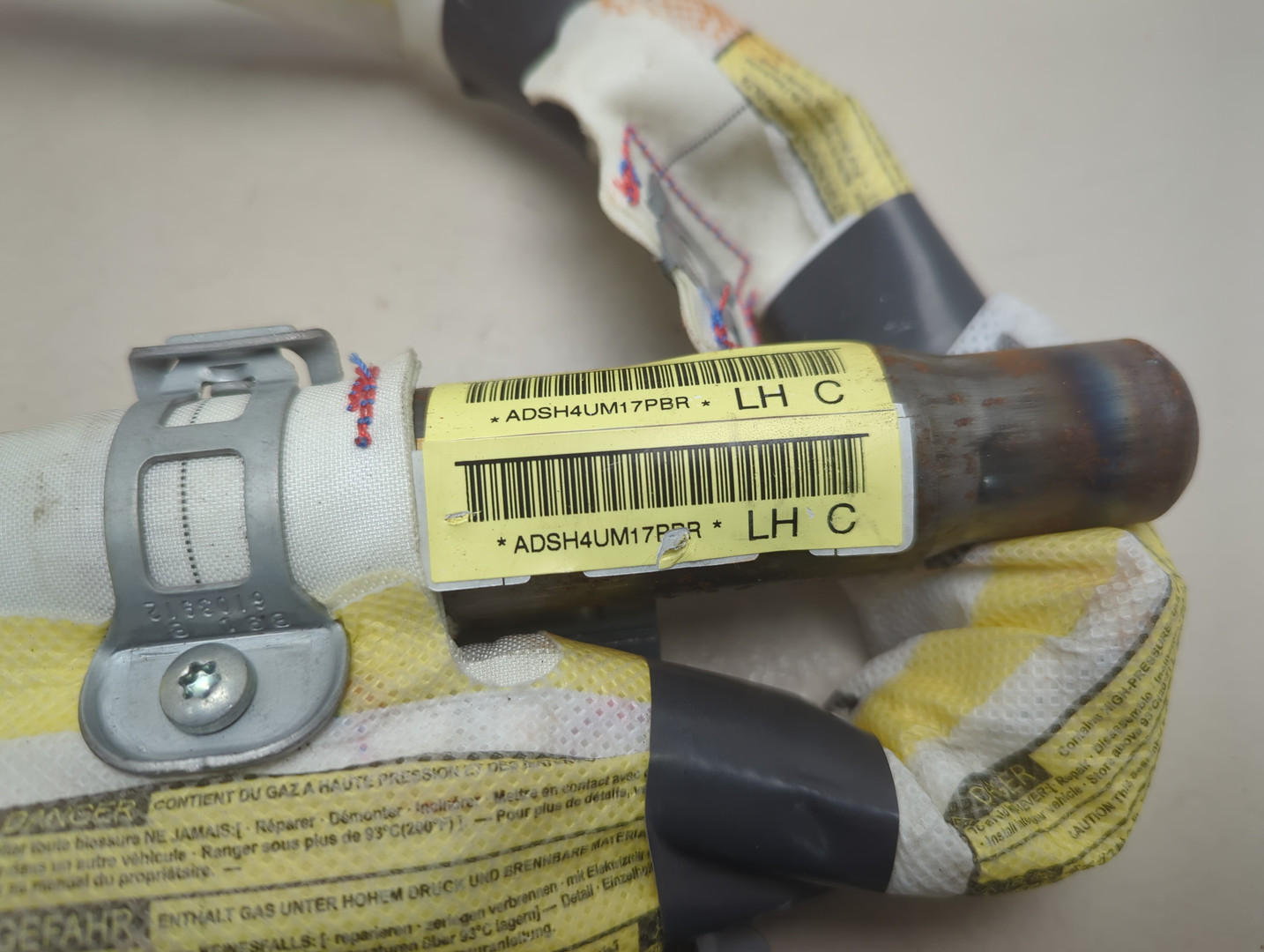 Подушка безопасности боковая (шторка)