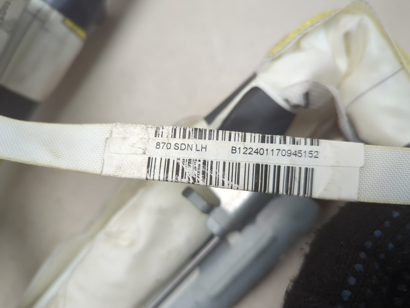 Подушка безопасности боковая (шторка)