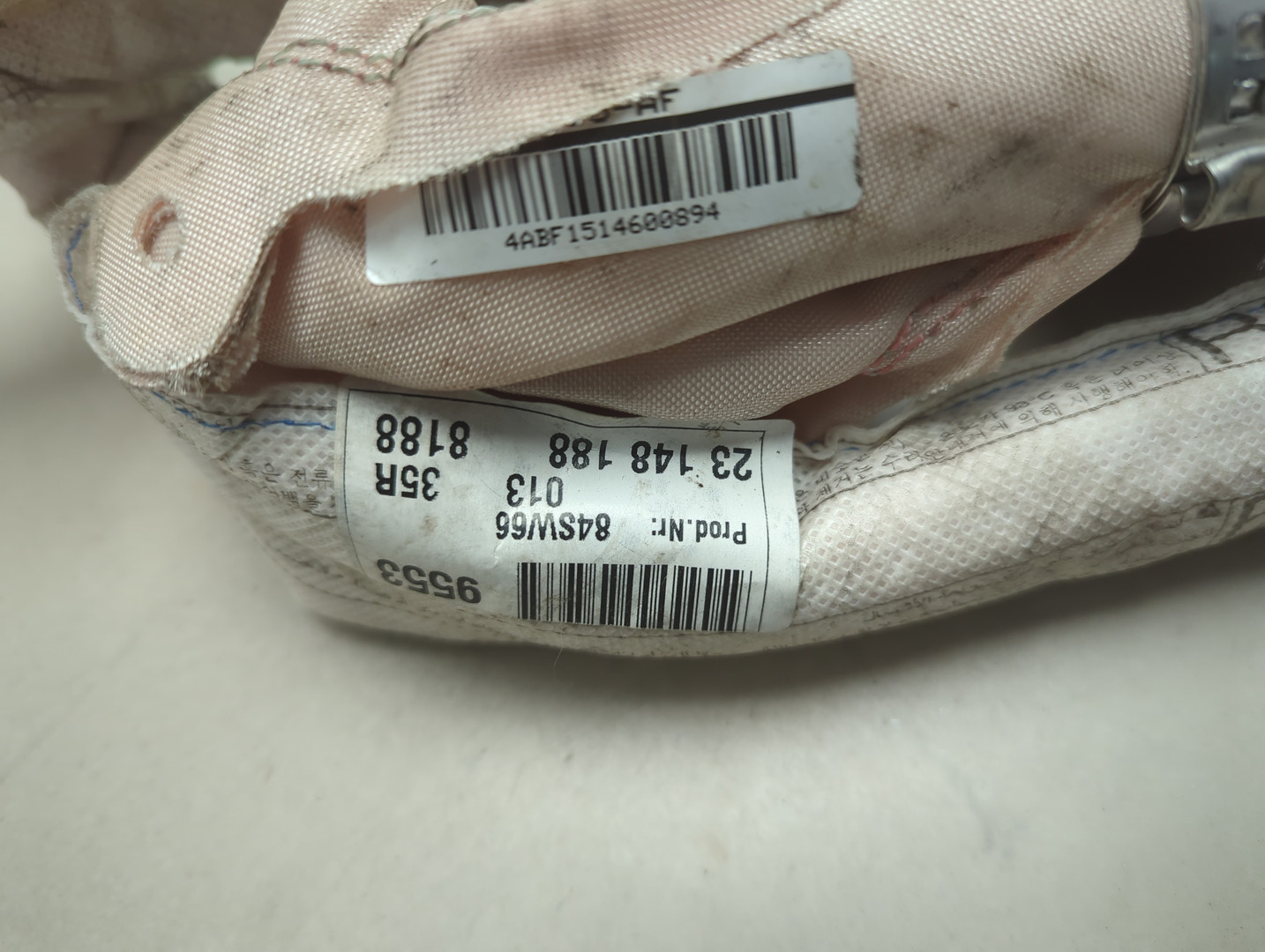 Подушка безопасности боковая (шторка)