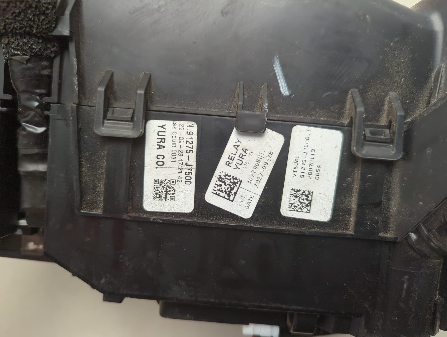 Блок предохранителей