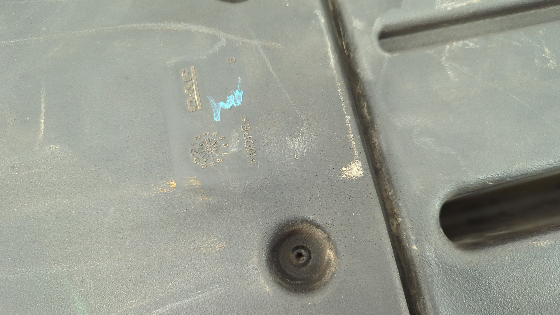 Воздухозаборник (внутри)