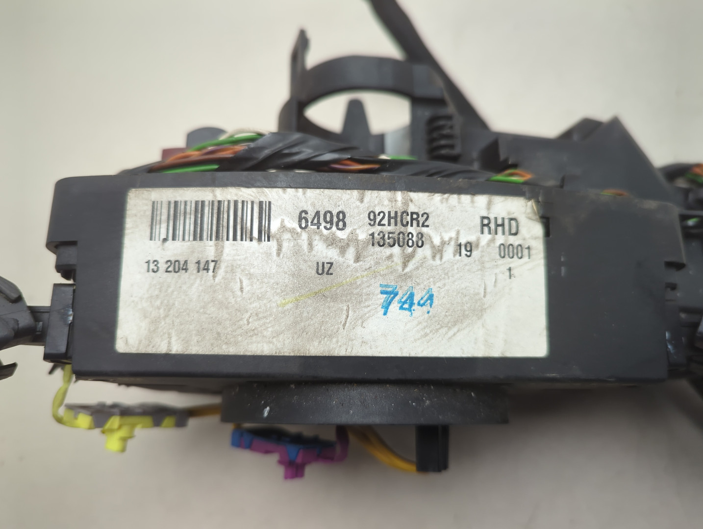 Переключатель подрулевой