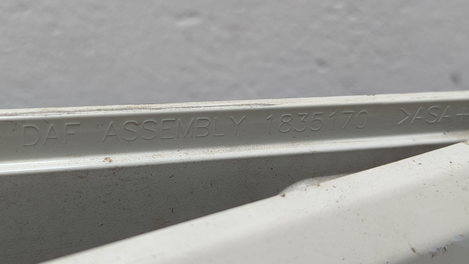 Уплотнитель двери