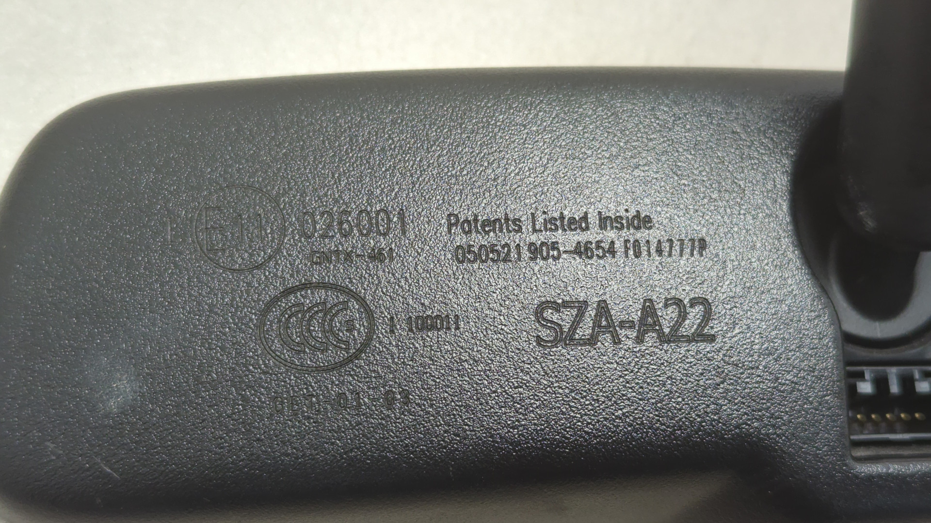 Зеркало заднего вида