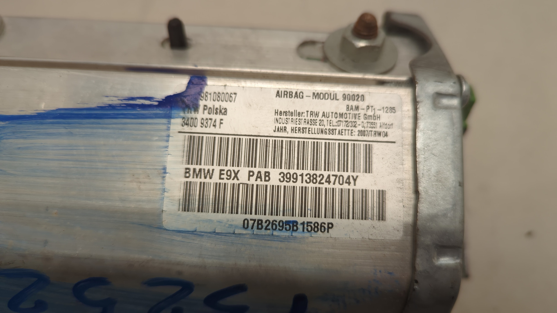 Подушка безопасности пассажирская (в торпедо)